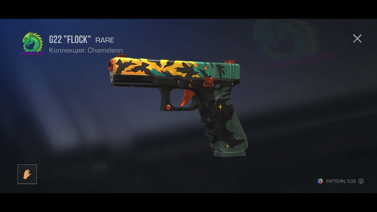 сделал 20 кравтов