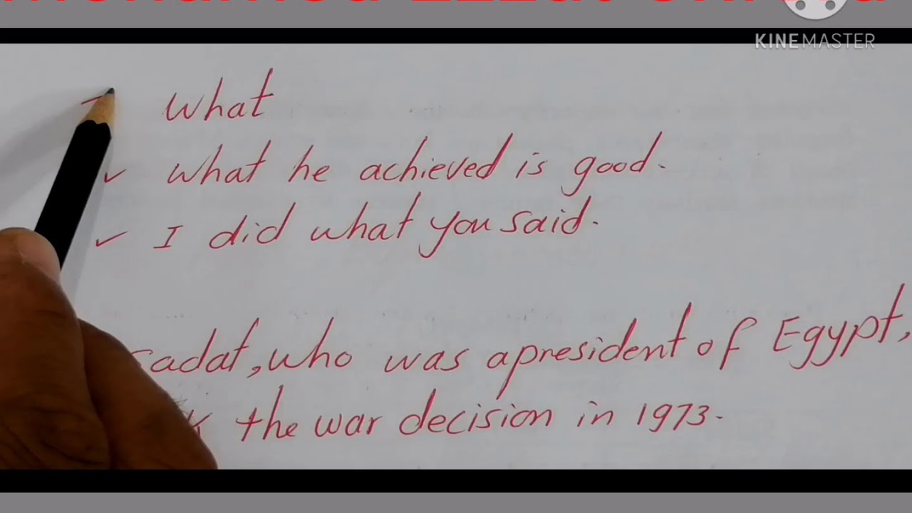 الثالث الثانوي ¶الوحدة 3 ¶ ضمائر/ عبارات الوصل. Sec. 3¶ Unit 3 ¶ Relative Clauses /Pronouns.