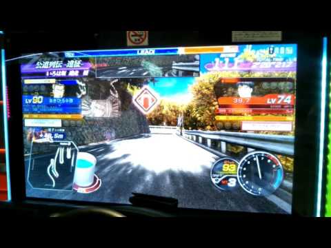 頭文字D　ZERO　公道列伝　遠征　岐阜　B ．7