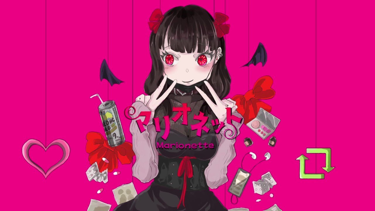 Watch マリオネット marionnette / 可不 on YouTube Watch マリオネット marionnette / 可不 on YouTube
