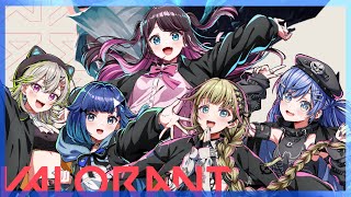 【VALORANT】ご褒美フルパです。1回ならバレない…