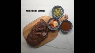 Better Than Momofuku? Slow-Roasted Pork BoSSAM Recipe | Crispy Sugar Crust