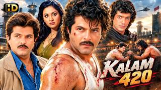 KALAM 420 (HD) "Anil Kapoor" New Bollywood Blockbuster Superhit Movie | 90s Superhit Action Movie