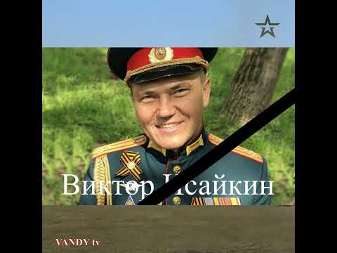 Видео: Мордовийн хүн ам: хүн ам, үндэсний бүтэц, нийгмийн хамгаалал