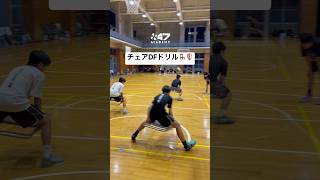 【バスケ】効率的!? 椅子を使ったDFドリル🪑🛡️