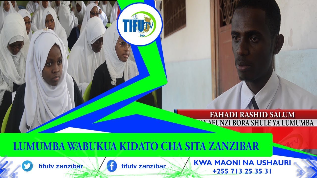 FAHAD MWANAFUNZI BORA KWA ZANZIBAR KIDATO CHA SITA