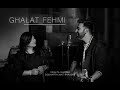 Ghalat fehmi official music feat yashita sharma  siddharth amit bhavsar  musicwaala