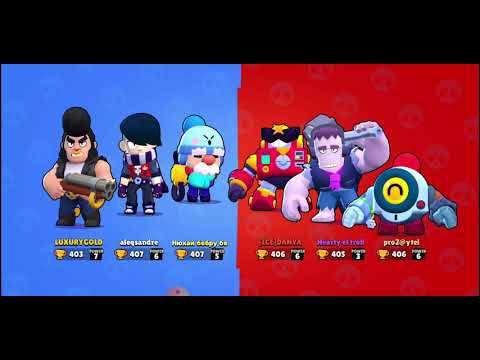 20 იანვარი, 2021