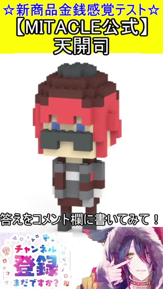 女女頭乙女 on X: 