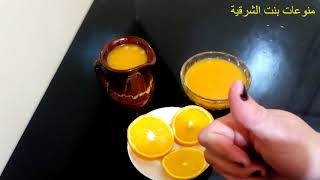 عمل صوص البرتقال