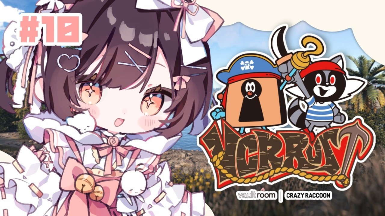 【 VCR RUST 】#10 悔いの残らないように！【たここ/Vtuber】