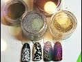 ВЕНЗЕЛЯ+ГЛИТТЕР.ДИЗАЙНЫ НОГТЕЙ.GLITTER.NAIL ART