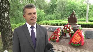 2020-07-03 г. Брест. Возложение у братской могилы лагеря-госпиталя«Ревир». Новости на Буг-ТВ. #бугтв