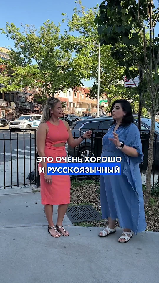 «Я родил здесь сына и он гражданин США! Мы тоже получаем гражданство!# ...