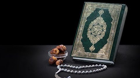 القرآن بصوت الشيخ عبدالباسط عبدالصمد مجود سورة القدر
