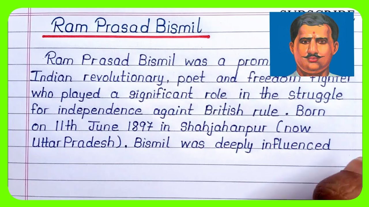 essay-on-ram-prasad-bismil-in-english-ram-prasad-bismil-essay