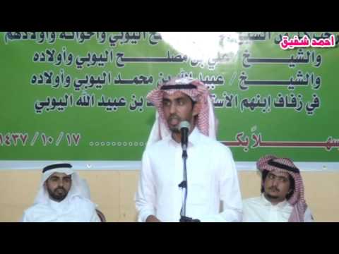 معتق العياضي وابراهيم العنزي