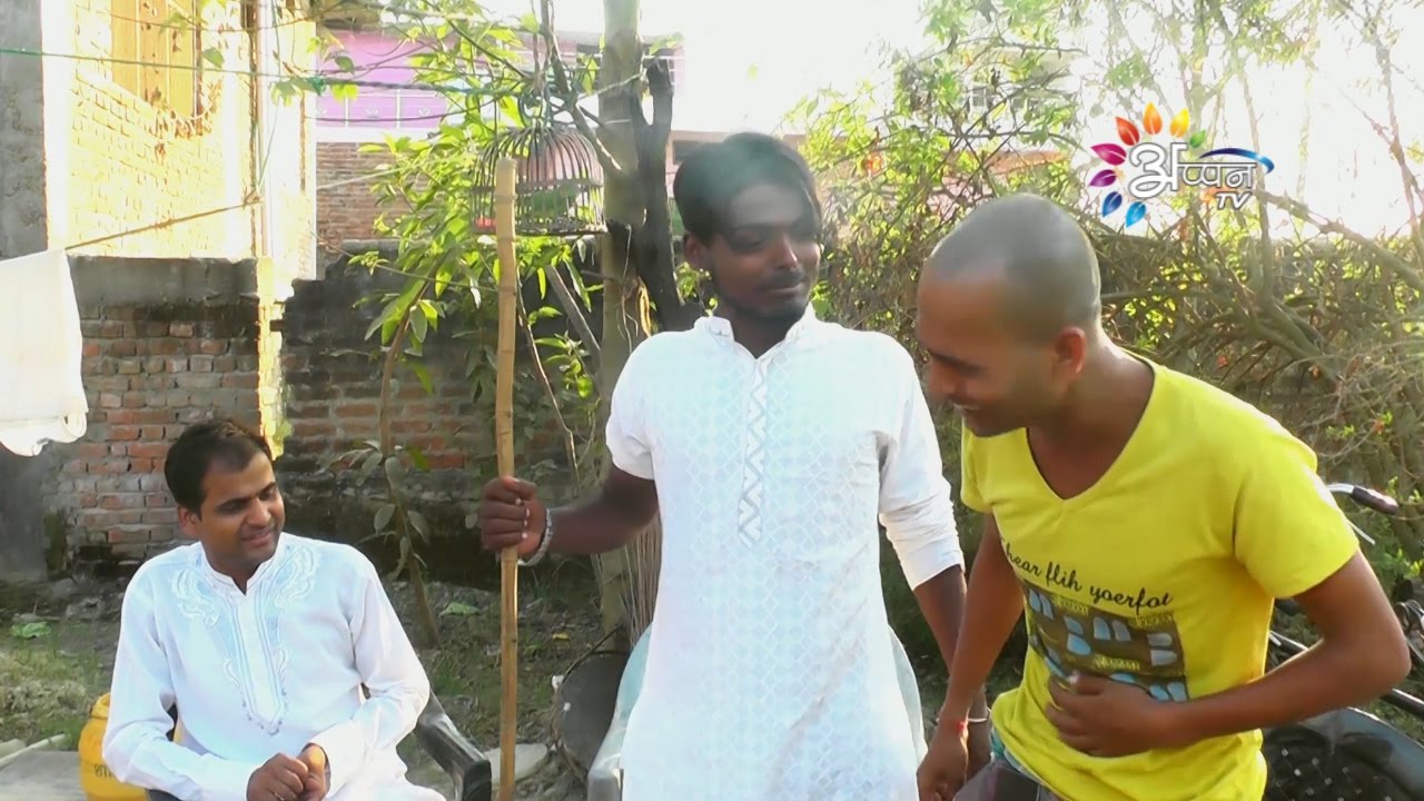 Rochak and Gochak EP-84