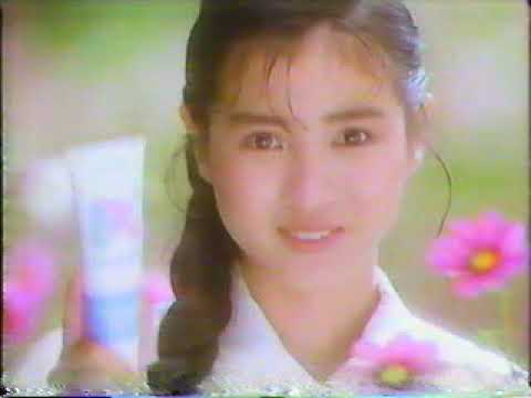 (90年代CM)ライオン　アミノ酸系洗顔フォームページワン
