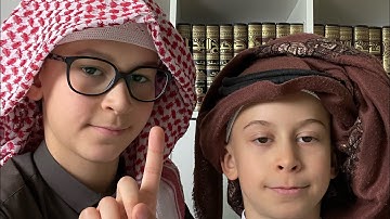 ‏سورة الشورى صفحة 484 ￼