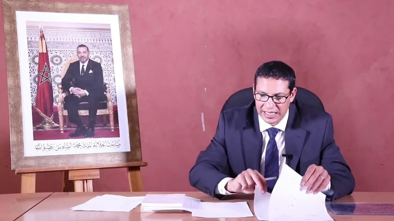 المسؤولية المدنية: من تقديم الدكتور عبد القادر بوبكري - المحاضرة الأولى -.