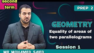 Equality of areas of two parallelograms/ prep 2 geometry - YouTube