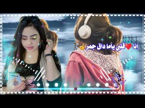 جديد عبدالله الشريف مغروره انتي 