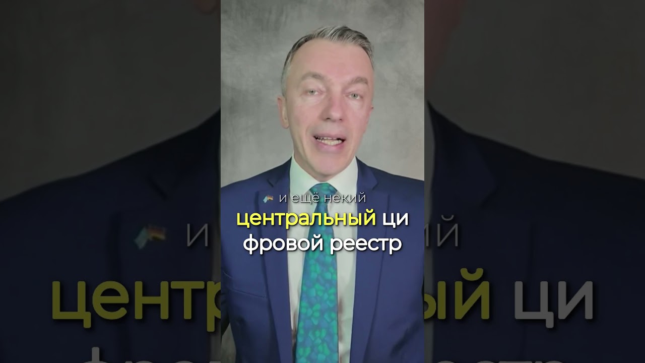 Новый законопроект SPD: к чему приведёт реформа аренды жилья?