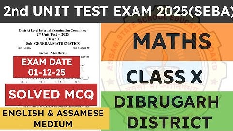 Class 10 2nd unit test Maths question paper 2025-26 | General Maths | Dibrugarh District | seba