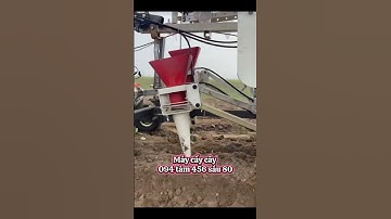 Máy trồng cây con tự hành #trồngcây #maycay #maynongnghiep #bunbonshops