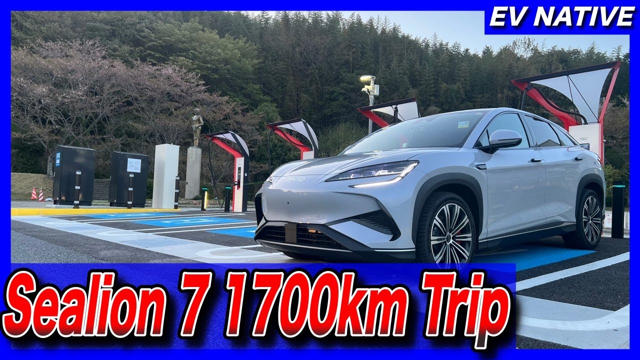 The Reality of Chinese EVs: China's BYD EV “Sealion 7 AWD”: 1,700km Expedition in Japan: Part Two