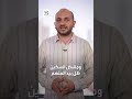 قتل شقيقه عشان 10 دنانير طعنه 5 طعنات واتصل بأمه وأخبرها قتلت أخوي