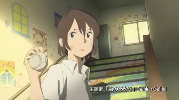 『台風のノルダ』本予告