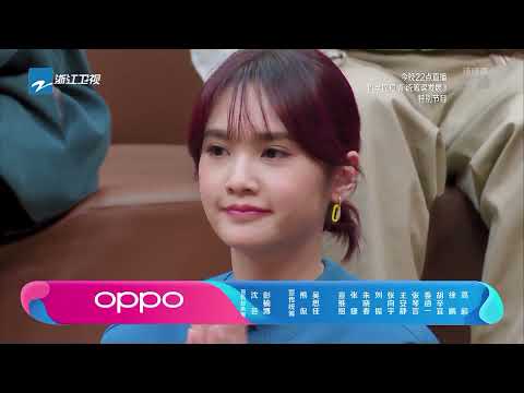 【EP3预告】 乐队重组一触即发 萧敬腾现场对谁“表白”？#闪光的乐队 EP3 花絮 20220108
