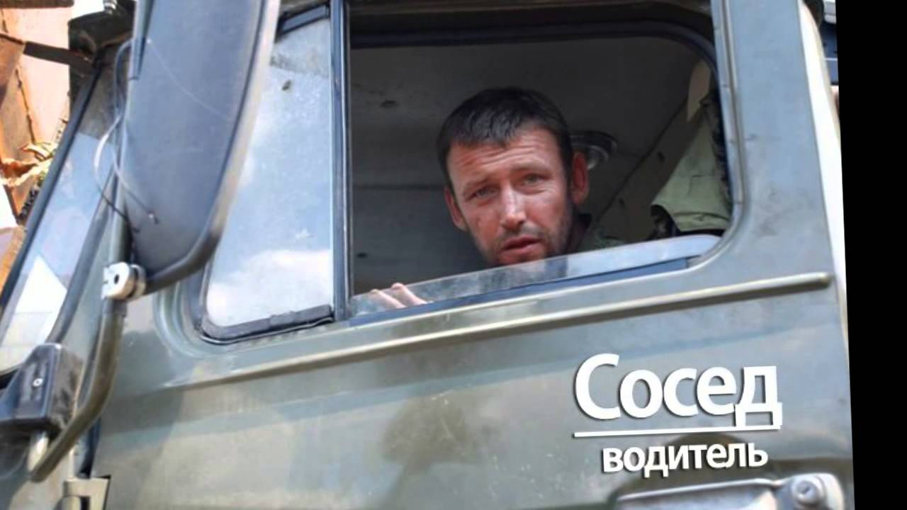 Военная грустная музыка - Песня о луганском слесаре - YouTube