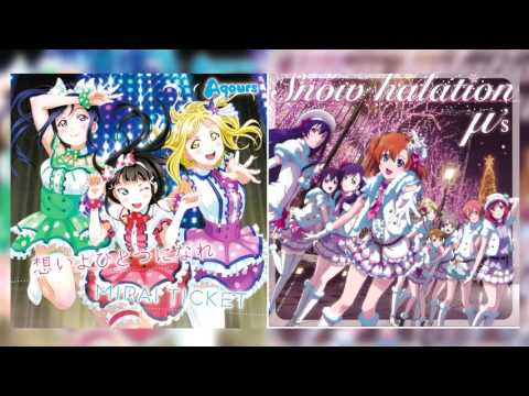 omoi yo hitotsu ni nare x snow halation mashup aqours x µ s