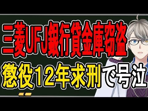 video thumb