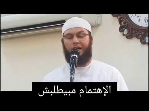 رد مقنع من الشيخ ابو سهيله علي الزوجه التي تحمل العبء علي زوجه 