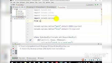 千锋Python教程：08 走通tornado基础流程
