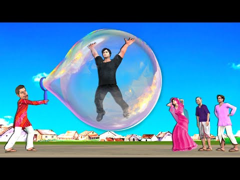 वीडियो: साबुन का बुलबुला प्रयोग