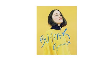 Sigrid - Don’t Feel Like Crying (Busta K Remix)
