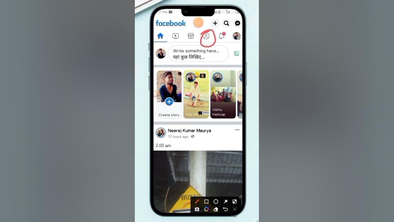 Facebook Tips And Tricks 2023shortvideo facebooksettingyoutubeshorts