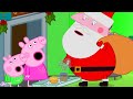 Peppa Pig Official Channel | Peppa Pig's Chritmas Shopping