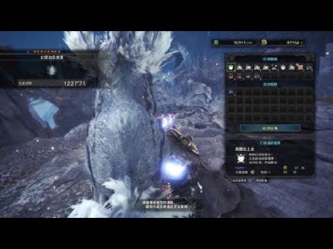 Monster Hunter World 上位麒麟 Youtube