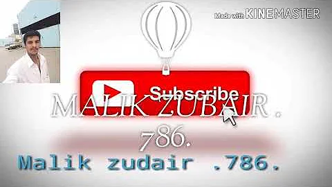 Asi Jithe javange Gaddi moudan Ge