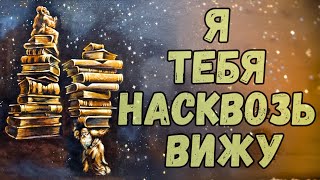 Яков Ицхок "Провидец" из Люблина и Зейв Вольф из Житомира. Хасидские наставники 7