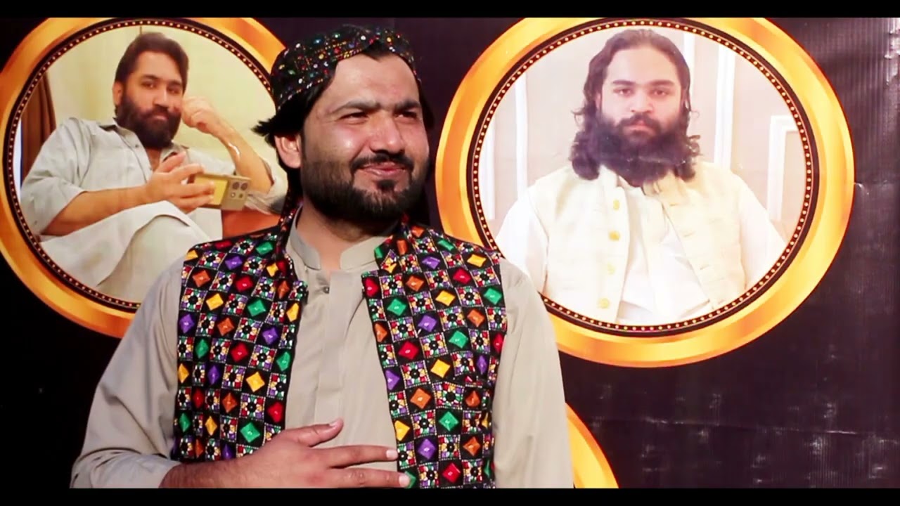 Beyae Kohmir o Zamrana New Song Singer Parvez Baloch Poetry Saindad Bugti