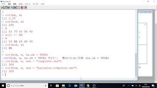 Rによるやさしい統計学　第３章３節：共分散
