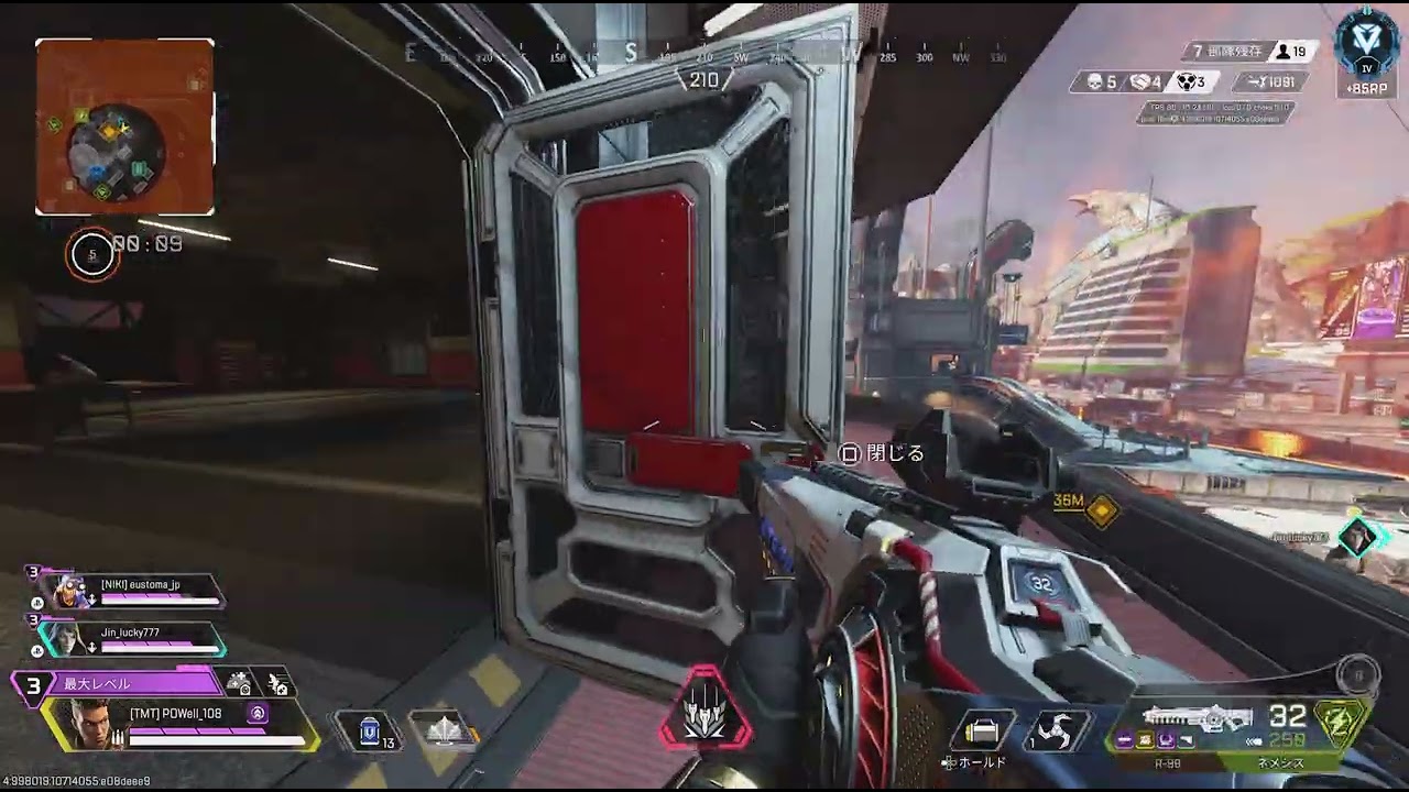 Apex Legends_20260310172515