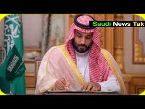 latest-news-saudi-arabia-big-news